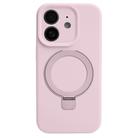 For iPhone 11 Precision Hole Liquid Silicone MagSafe Metal Ring Holder Phone Case(Pink) - 1