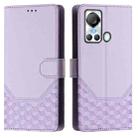 For itel S18 Honeycomb Embossing RFID Leather Phone Case(Light Purple) - 2