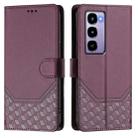 For itel City 100 Honeycomb Embossing RFID Leather Phone Case(Violet) - 2