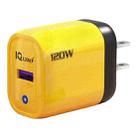 120W USB Fast Charger, Plug:US Plug(Yellow) - 1