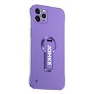 For iPhone 11 Pro Max Baking Varnish 360 Rotate Holder No Frame PC Phone Case(Purple) - 1