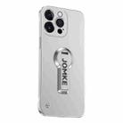 For iPhone 15 Pro Max Baking Varnish 360 Rotate Holder No Frame PC Phone Case(Silver) - 1