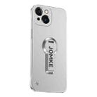 For iPhone 14 Baking Varnish 360 Rotate Holder No Frame PC Phone Case(Silver) - 1