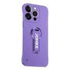 For iPhone 14 Pro Baking Varnish 360 Rotate Holder No Frame PC Phone Case(Purple) - 1