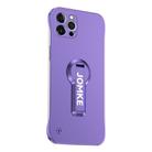 For iPhone 13 Pro Max Baking Varnish 360 Rotate Holder No Frame PC Phone Case(Purple) - 1