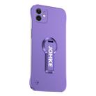 For iPhone 12 Baking Varnish 360 Rotate Holder No Frame PC Phone Case(Purple) - 1