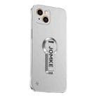 For iPhone 13 mini Baking Varnish 360 Rotate Holder No Frame PC Phone Case(Silver) - 1