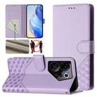 For Tecno Camon 20 Premier 5G Honeycomb Embossing RFID Leather Phone Case(Light Purple) - 1