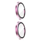 For iPhone 16 / 16 Plus ZGA AR Eagle Eye Phone Lens Film(Pink) - 1