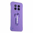 For Huawei Mate 50 Pro Baking Varnish 360 Rotate Holder No Frame PC Phone Case(Purple) - 1