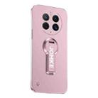 For Huawei Mate 50 Pro Baking Varnish 360 Rotate Holder No Frame PC Phone Case(Pink) - 1