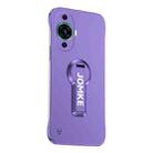 For Huawei nova 11 Pro Baking Varnish 360 Rotate Holder No Frame PC Phone Case(Purple) - 1