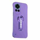 For Huawei nova 12 Baking Varnish 360 Rotate Holder No Frame PC Phone Case(Purple) - 1