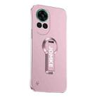 For Huawei nova 12 Baking Varnish 360 Rotate Holder No Frame PC Phone Case(Pink) - 1