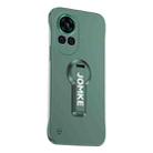 For Huawei nova 12 Pro Baking Varnish 360 Rotate Holder No Frame PC Phone Case(Green) - 1