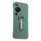 For Huawei P60 Baking Varnish 360 Rotate Holder No Frame PC Phone Case(Green) - 1