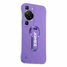 For Huawei P60 Baking Varnish 360 Rotate Holder No Frame PC Phone Case(Purple) - 1