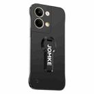 For OPPO Reno9 Pro Baking Varnish 360 Rotate Holder No Frame PC Phone Case(Black) - 1
