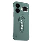 For Realme GT5 Baking Varnish 360 Rotate Holder No Frame PC Phone Case(Green) - 1