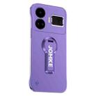 For Realme GT5 Baking Varnish 360 Rotate Holder No Frame PC Phone Case(Purple) - 1