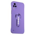 For vivo iQOO 7 Baking Varnish 360 Rotate Holder No Frame PC Phone Case(Purple) - 1