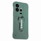 For vivo iQOO 11 Baking Varnish 360 Rotate Holder No Frame PC Phone Case(Green) - 1