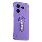 For vivo iQOO 12 Baking Varnish 360 Rotate Holder No Frame PC Phone Case(Purple) - 1