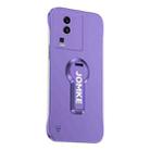 For vivo iQOO Neo7 Baking Varnish 360 Rotate Holder No Frame PC Phone Case(Purple) - 1