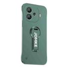 For vivo iQOO Z9 Turbo Baking Varnish 360 Rotate Holder No Frame PC Phone Case(Green) - 1