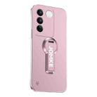 For vivo S16 Baking Varnish 360 Rotate Holder No Frame PC Phone Case(Pink) - 1