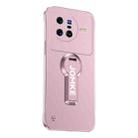 For vivo X80 Baking Varnish 360 Rotate Holder No Frame PC Phone Case(Pink) - 1