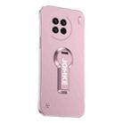 For vivo X90 Baking Varnish 360 Rotate Holder No Frame PC Phone Case(Pink) - 1