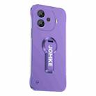 For vivo Y200 GT Baking Varnish 360 Rotate Holder No Frame PC Phone Case(Purple) - 1