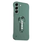 For Samsung Galaxy S23 5G Baking Varnish 360 Rotate Holder No Frame PC Phone Case(Green) - 1