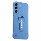 For Samsung Galaxy S23 5G Baking Varnish 360 Rotate Holder No Frame PC Phone Case(Blue) - 1