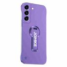 For Samsung Galaxy S23 5G Baking Varnish 360 Rotate Holder No Frame PC Phone Case(Purple) - 1