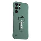 For Samsung Galaxy S23 Ultra 5G Baking Varnish 360 Rotate Holder No Frame PC Phone Case(Green) - 1