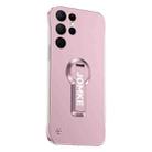 For Samsung Galaxy S23 Ultra 5G Baking Varnish 360 Rotate Holder No Frame PC Phone Case(Pink) - 1