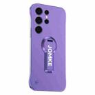 For Samsung Galaxy S24 Ultra 5G Baking Varnish 360 Rotate Holder No Frame PC Phone Case(Purple) - 1