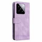 For Xiaomi 15 Skin Feel Life Tree Metal Button Leather Phone Case(Purple) - 3