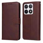 For Xiaomi 14T Pro Classic Calf Texture Flip Leather Phone Case(Brown) - 1