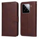 For Xiaomi 15 Classic Calf Texture Flip Leather Phone Case(Brown) - 1