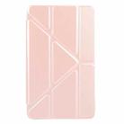 For Xiaomi Redmi Pad SE 8.7 Deformation Silicone Leather Tablet Case(Rose Gold) - 2