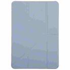 For Xiaomi Pad 7 / 7 Pro Deformation Silicone Leather Tablet Case(Lavender) - 2