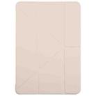 For Xiaomi Pad 7 / 7 Pro Deformation Silicone Leather Tablet Case(Rose Gold) - 2