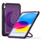 For iPad 10th Gen 10.9 2022 Honeycomb Hybrid Tablet Case with Handle Holder & Strap(Purple) - 1