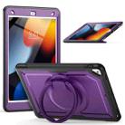 For iPad 10.2 2021 / 2020 / 10.5 2019 Honeycomb Hybrid Tablet Case with Handle Holder & Strap(Purple) - 1