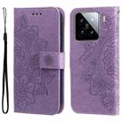 For Xiaomi 15 Seven-petal Flowers Embossing Leather Phone Case(Light Purple) - 1