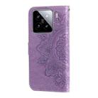 For Xiaomi 15 Seven-petal Flowers Embossing Leather Phone Case(Light Purple) - 3