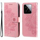 For Xiaomi 15 Seven-petal Flowers Embossing Leather Phone Case(Rose Gold) - 1
